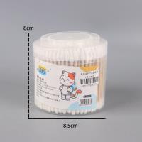 花芙羽937手提棉棒 2
